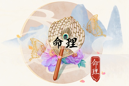 农历日历 农历黄历 农历在线查询