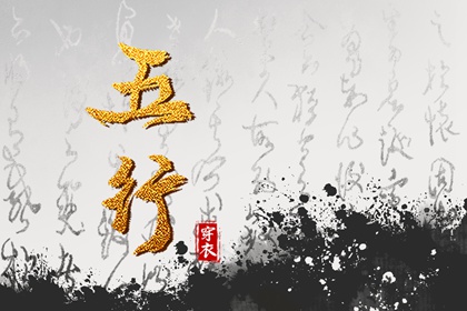 老黄历万年历,老黄历2025年查询,老黄历每日宜忌查询