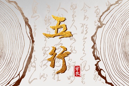 老黄历|老黄历吉日吉时|2025年黄历查询