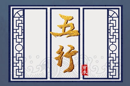 万年历日历黄历_黄历吉日查询_农历黄历