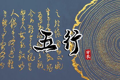 日历查询|日历吉日|日历表2025年