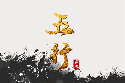 带农历与黄历的万年历 农历网 农历2025年日历表