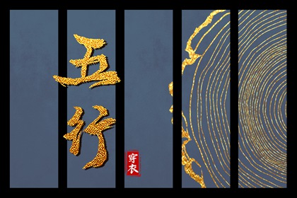 日历老黄历 万年历2025日历表 日历2025年吉日查询