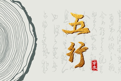 农历网 农历 农历2025年日历表