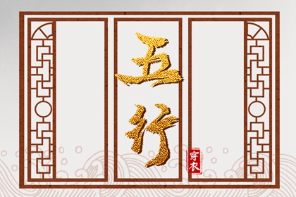 黄历择吉_在线黄历_老黄历查询2025年