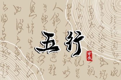 农历网|农历|今日农历查询